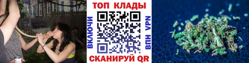 Купить наркотик аптеки Петушки Марихуана  МЕФ  ГАШИШ 