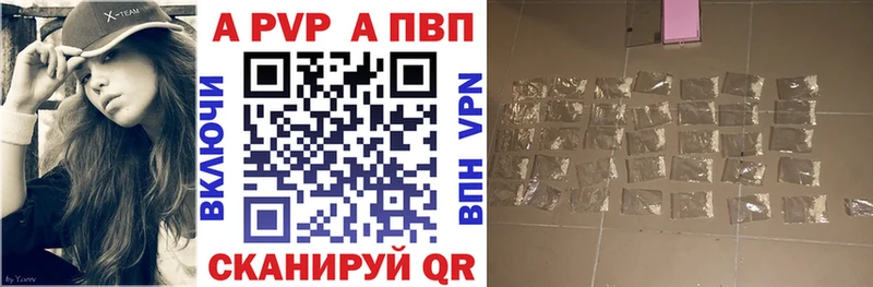 KRAKEN рабочий сайт  купить наркоту  Петушки  Alpha-PVP СК 
