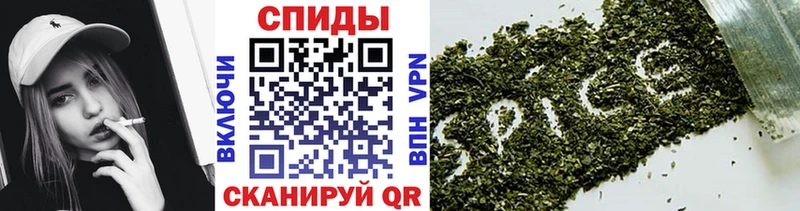 Бутират буратино  Петушки 