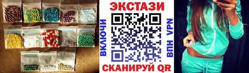 Экстази Дубай  Петушки 
