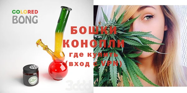 кокаин премиум Волоколамск