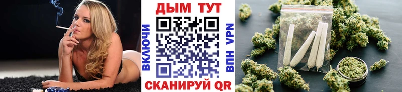 гидра ссылка  Петушки  Бошки марихуана VHQ 